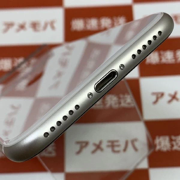 iPhoneSE 第3世代 docomo版SIMフリー 128GB MMYG3J/A A2782 新品同様