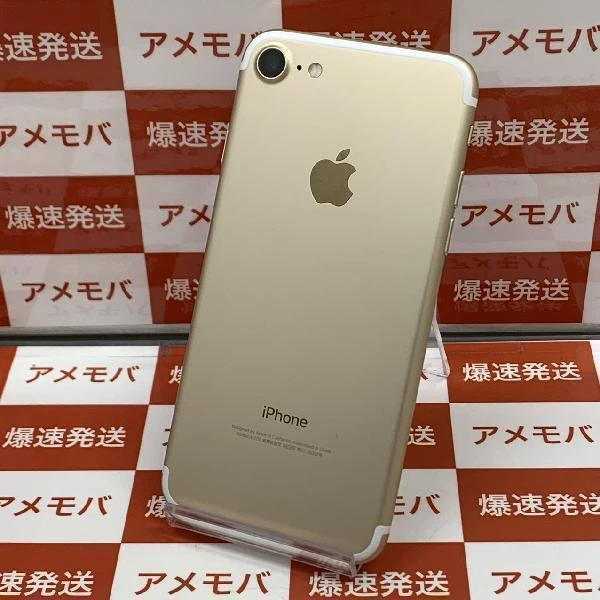 iPhone7 au版SIMフリー 128GB MNCM2J/A A1779 美品 ゴールド