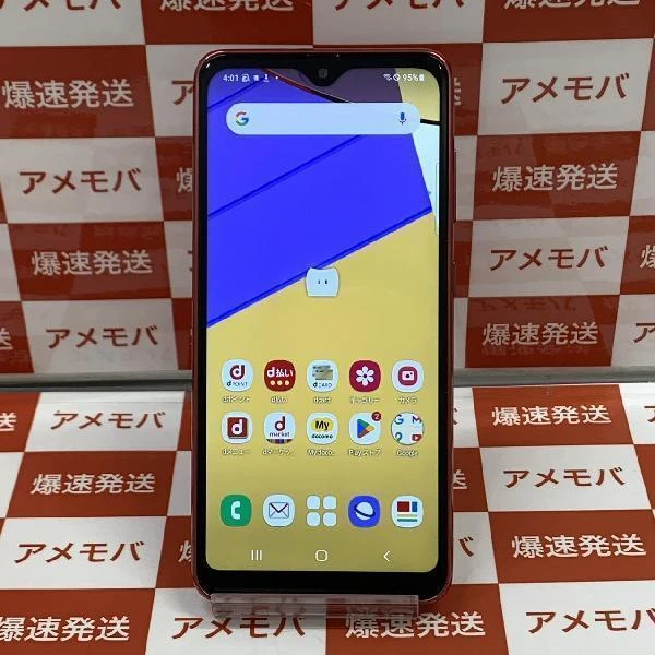 Galaxy A21 SC-42A docomo 64GB SIMロック解除済み 極美品 レッド