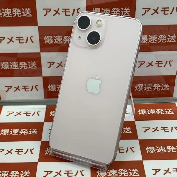 iPhone13 mini docomo版SIMフリー 512GB MLJU3J/A A2626 未使用品