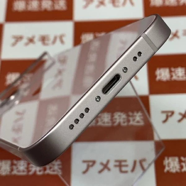 iPhone13 mini docomo版SIMフリー 512GB MLJU3J/A A2626 未使用品