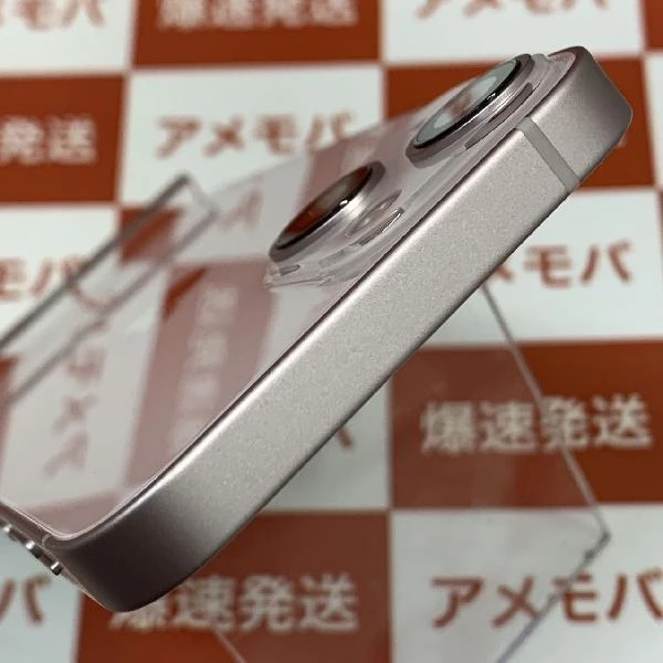 iPhone13 mini docomo版SIMフリー 512GB MLJU3J/A A2626 未使用品