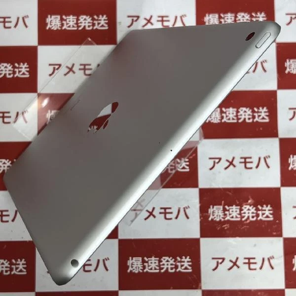iPad 第9世代 Wi-Fiモデル 64GB MK2L3J/A A2602 未使用品