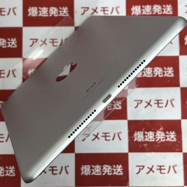 iPad 第9世代 Wi-Fiモデル 64GB MK2L3J/A A2602 未使用品