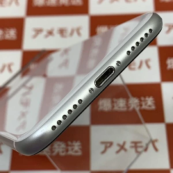 iPhoneSE 第2世代 Apple版SIMフリー 128GB MHGU3J/A A2296 ホワイト