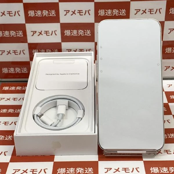 iPhone14 SoftBank版SIMフリー 256GB NPW33J/A A2881 未使用品