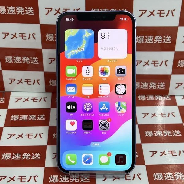 iPhone12 SoftBank版SIMフリー 256GB MJNK3J/A A2402 極美品 パープル