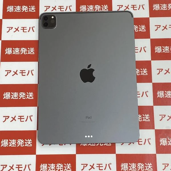 iPad Pro 11インチ 第3世代 Wi-Fiモデル 256GB MHQU3J/A A2337 新品同様品 No 商品カラー