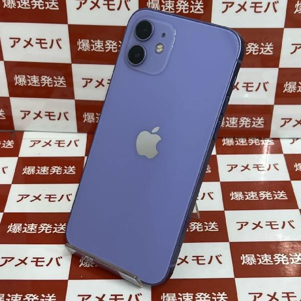 iPhone12 SoftBank版SIMフリー 256GB MJNK3J/A A2402 極美品 パープル