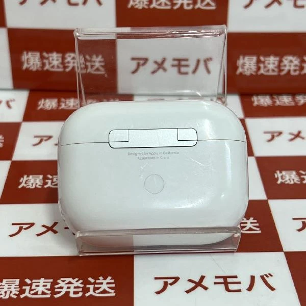 AirPods Pro  MWP22J/A ホワイト