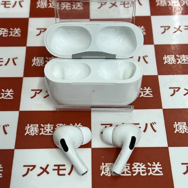 AirPods Pro  MWP22J/A ホワイト