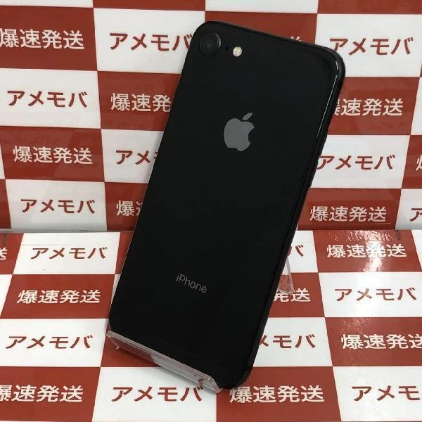 iPhone8 au版SIMフリー 64GB MQ782J/A A1906 極美品