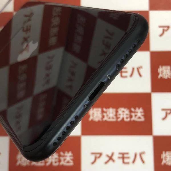 iPhoneSE 第3世代 au版SIMフリー 64GB MMYC3J/A A2782