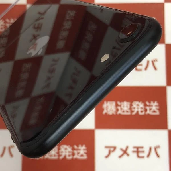 iPhoneSE 第3世代 au版SIMフリー 64GB MMYC3J/A A2782