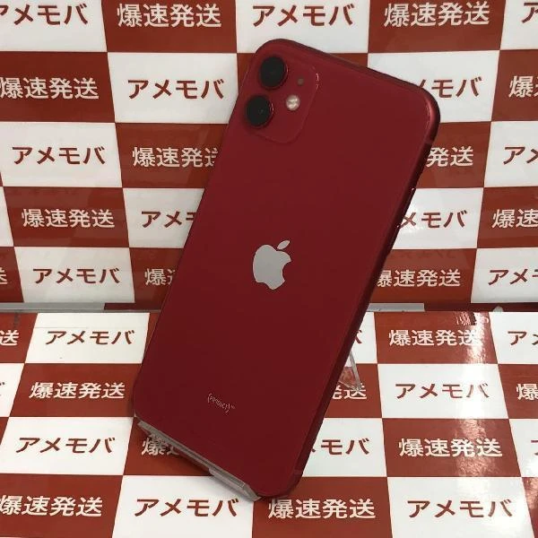 TU_iPhone11 SoftBank版SIMフリー 256GB NWM92J/A A2221 (PRODUCT)Red