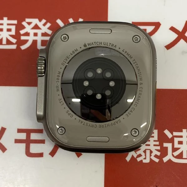 Apple Watch Ultra GPS + Cellularモデル  49mm MQFK3J/A A2684 極美品