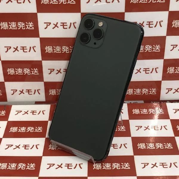 iPhone11 Pro au版SIMフリー 256GB MWCC2J/A A2215