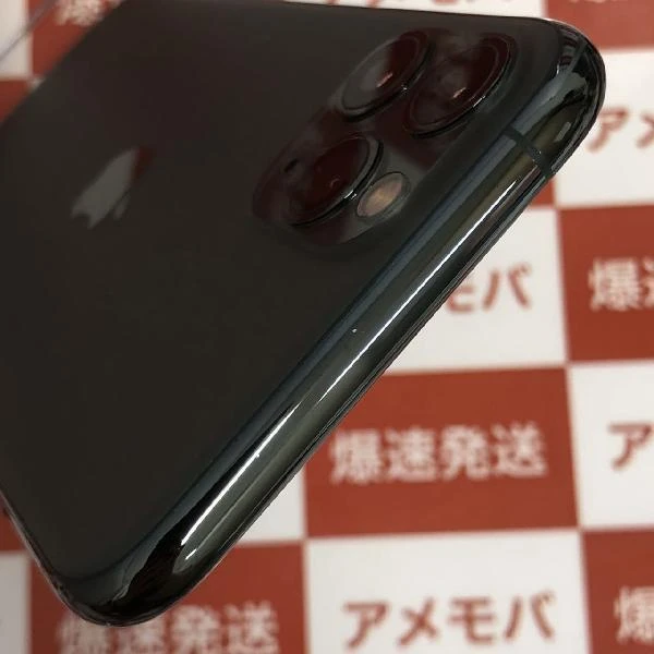 iPhone11 Pro au版SIMフリー 256GB MWCC2J/A A2215