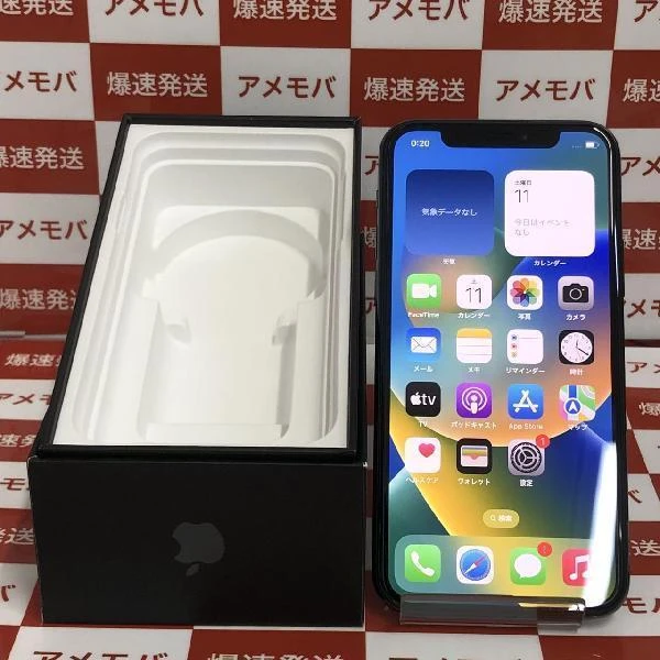 iPhone11 Pro au版SIMフリー 256GB MWCC2J/A A2215