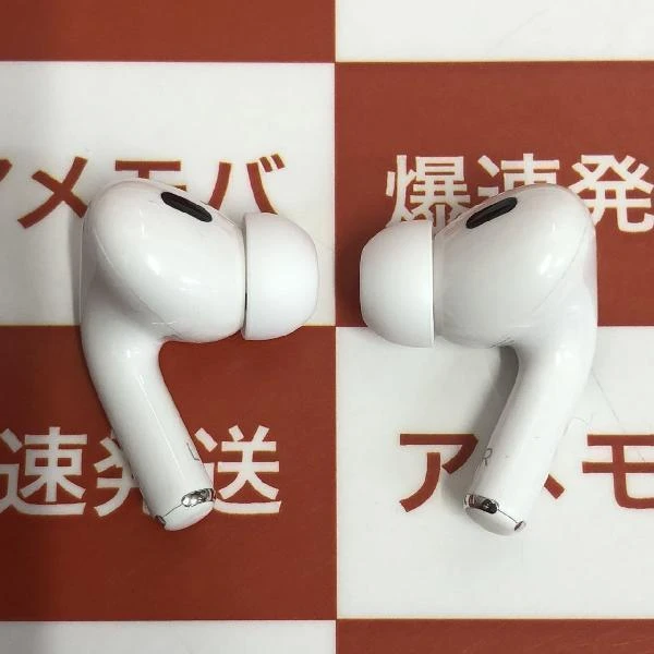 AirPods Pro 第2世代 MQD83J/A ホワイト
