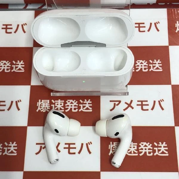 AirPods Pro  MWP22J/A ホワイト
