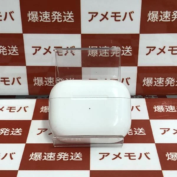 AirPods Pro  MWP22J/A ホワイト
