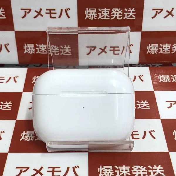 AirPods Pro 第2世代 MQD83J/A ホワイト