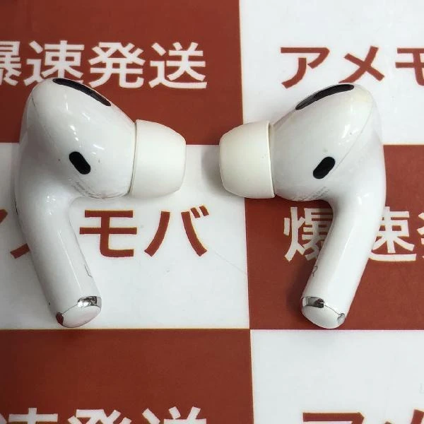 AirPods Pro  MWP22J/A ホワイト