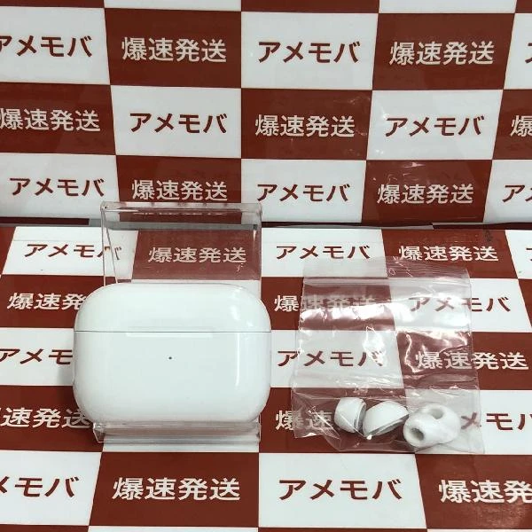 AirPods Pro  MWP22J/A ホワイト