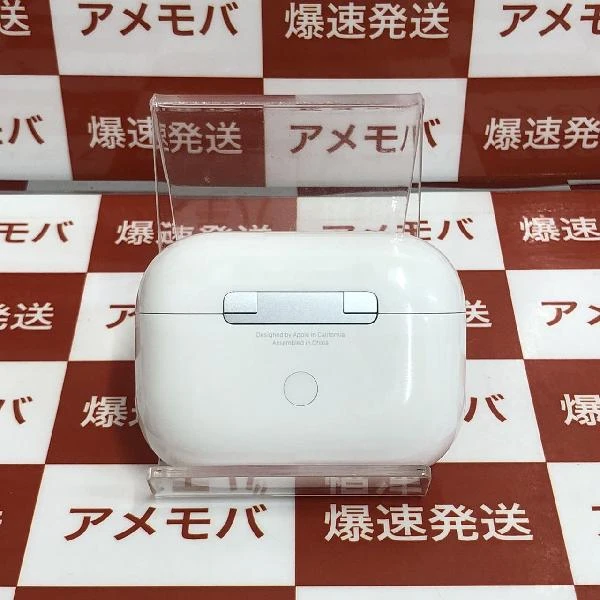 AirPods Pro  MWP22J/A ホワイト