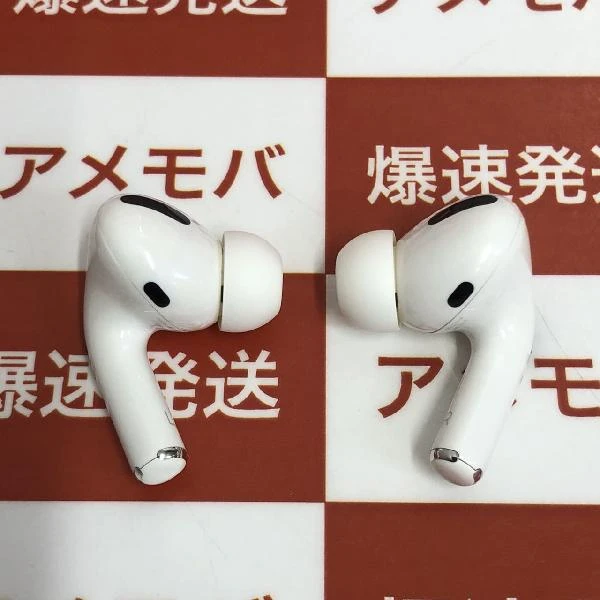 AirPods Pro  MWP22J/A ホワイト