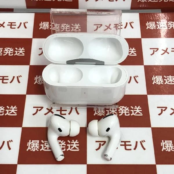 AirPods Pro  MWP22J/A ホワイト