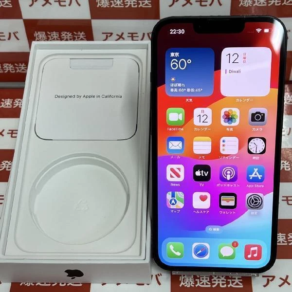 iPhone13 Apple版SIMフリー 256GB MLNH3J/A A2631 美品