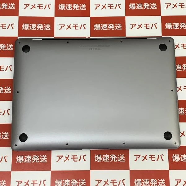 MacBook Air Retina 13インチ 2020  1.1GHz クアッドコアIntel Core i5 8GB 512GB MVH22J/A A2179 極美品 スペースグレイ