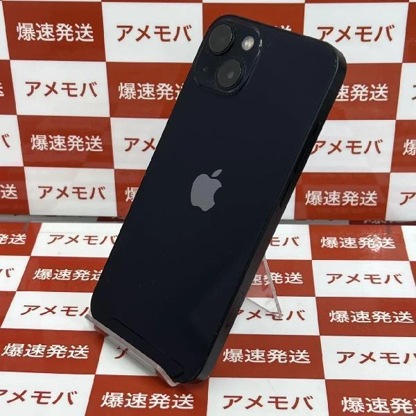 iPhone13 Apple版SIMフリー 256GB MLNH3J/A A2631 美品