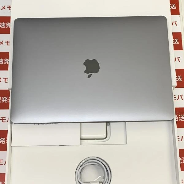MacBook Air Retina 13インチ 2020  1.1GHz クアッドコアIntel Core i5 8GB 512GB MVH22J/A A2179 極美品 スペースグレイ