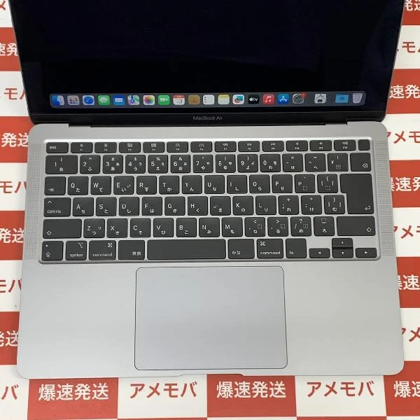 MacBook Air Retina 13インチ 2020  1.1GHz クアッドコアIntel Core i5 8GB 512GB MVH22J/A A2179 極美品 スペースグレイ
