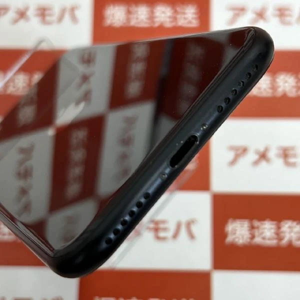 iPhoneSE 第2世代 Apple版SIMフリー 256GB MXVT2J/A A2296 極美品 ブラック