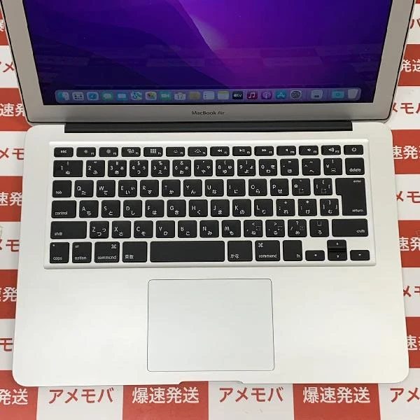MacBook Air 13インチ Early 2015 Core i5 8GB 256GB A1466 シルバー