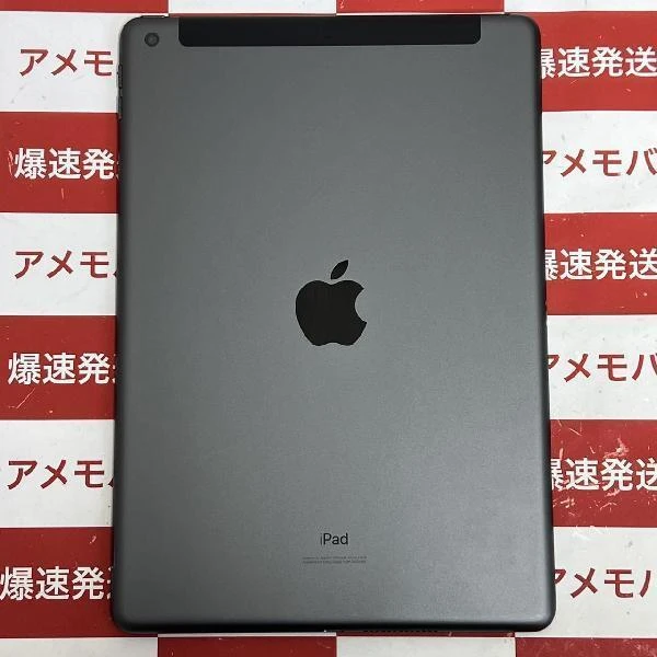 iPad 第8世代 SoftBank版SIMフリー 32GB MYMH2J/A A2429 美品