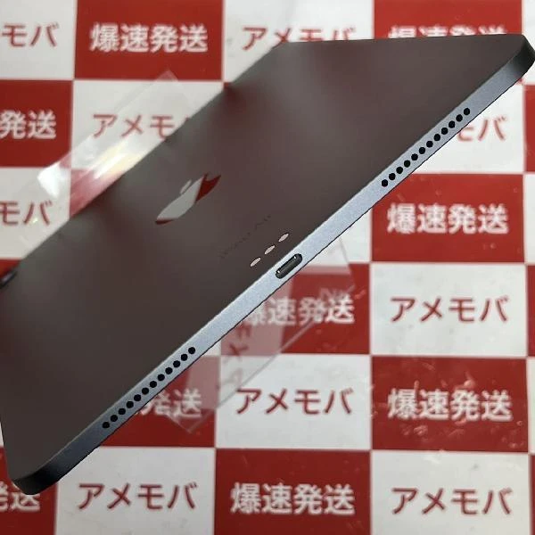 iPad Air 第5世代 Wi-Fiモデル 256GB MM9L3J/A A2588 新品同様品 スペースグレイ