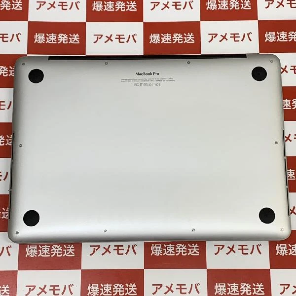 MacBook Pro 13インチ 2015  2.7GHz デュアルコアIntel Core i5 8GB 128GB MF839J/A A1502 極美品 シルバー