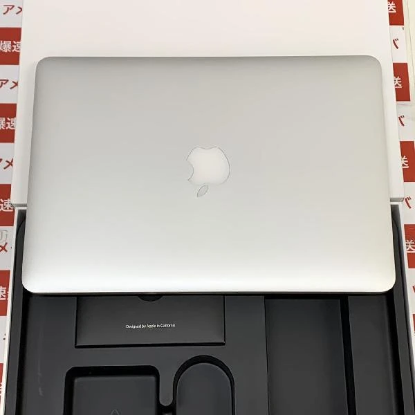 MacBook Pro 13インチ 2015  2.7GHz デュアルコアIntel Core i5 8GB 128GB MF839J/A A1502 極美品 シルバー