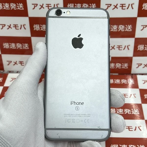 iPhone6s SoftBank版SIMフリー 64GB MKQN2J/A A1688 スペースグレイ