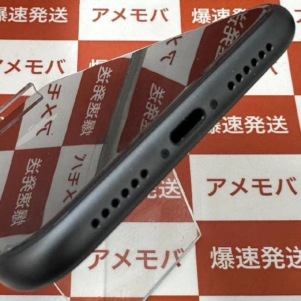 iPhone11 docomo版SIMフリー 128GB MWM02J/A A2221 極美品 ブラック