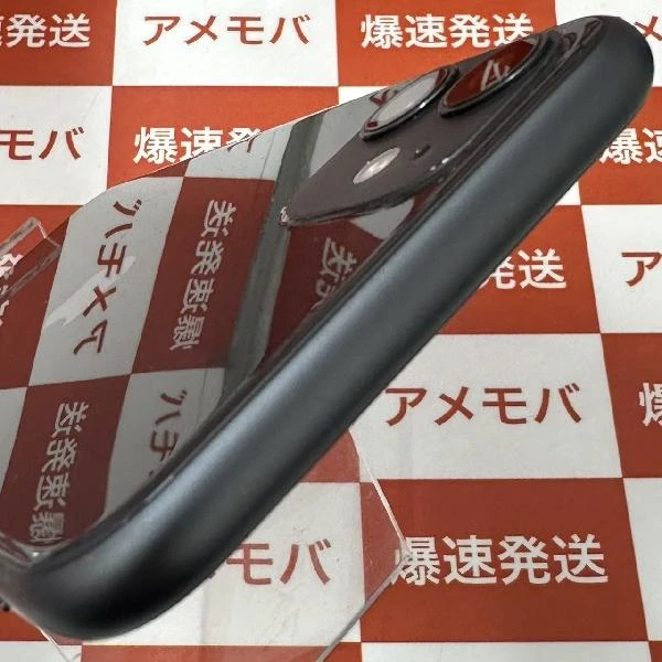 iPhone11 docomo版SIMフリー 128GB MWM02J/A A2221 極美品 ブラック