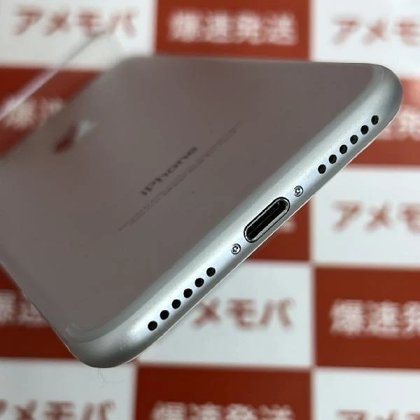 iPhone7 SoftBank版SIMフリー 128GB MNCL2J/A A1779 シルバー