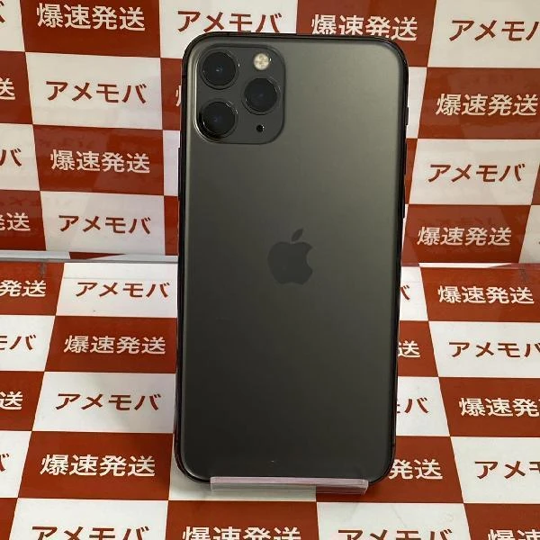 iPhone11 Pro SoftBank版SIMフリー 256GB MWC72J/A A22215 ジャンク品
