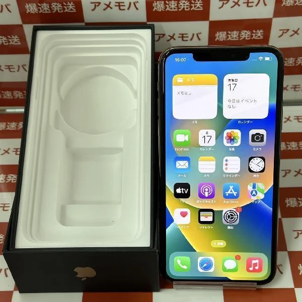 iPhone11 Pro Max au版SIMフリー 256GB MWHL2J/A A2218 ゴールド