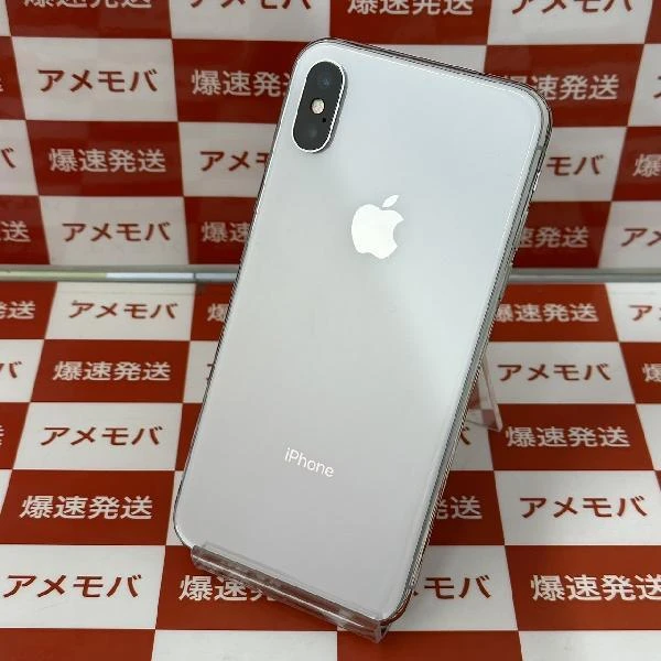 iPhone15 SoftBank版SIMフリー 256GB MTUG3J/A A3101 ほぼ新品